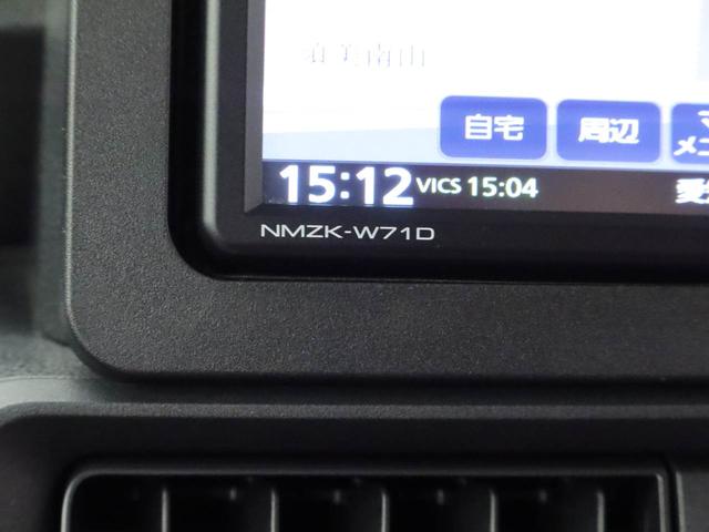 タント Ｘスペシャル　カーナビ　ドラレコ　バックカメラ　ＬＥＤヘッドライト（28枚目）