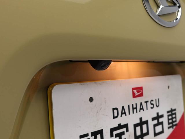 タント Ｘ　両側電動スライドドア　キーフリー　ＬＥＤヘッドライト　衝突軽減装備（3枚目）