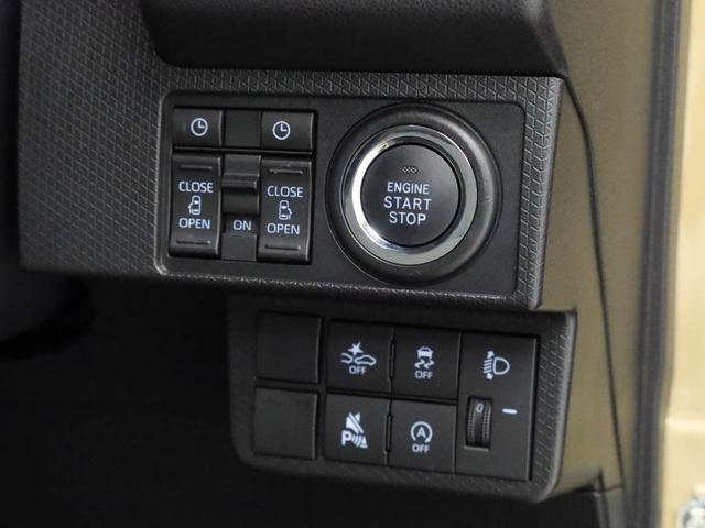 タント Ｘ　両側電動スライドドア　キーフリー　ＬＥＤヘッドライト　衝突軽減装備（4枚目）