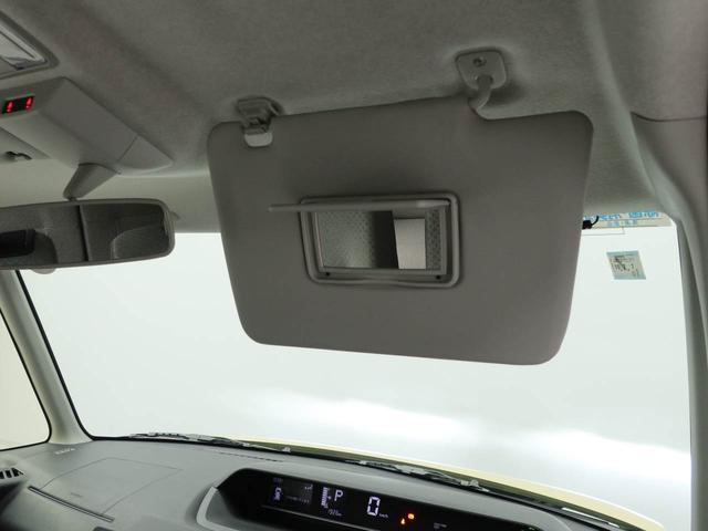 タント Ｘ　両側電動スライドドア　キーフリー　ＬＥＤヘッドライト　衝突軽減装備（22枚目）