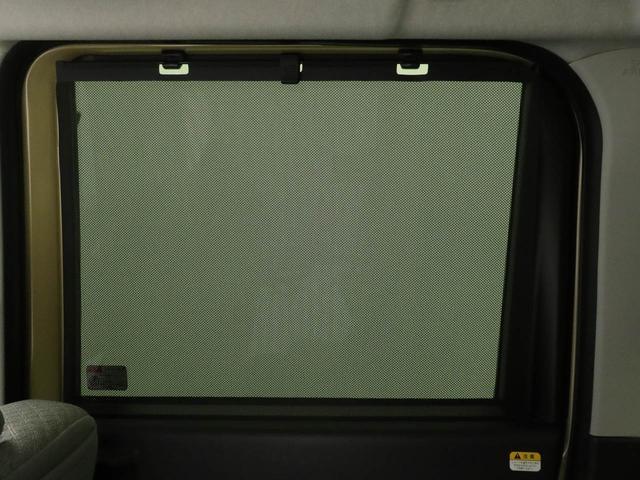 タント Ｘ　両側電動スライドドア　キーフリー　ＬＥＤヘッドライト　衝突軽減装備（27枚目）