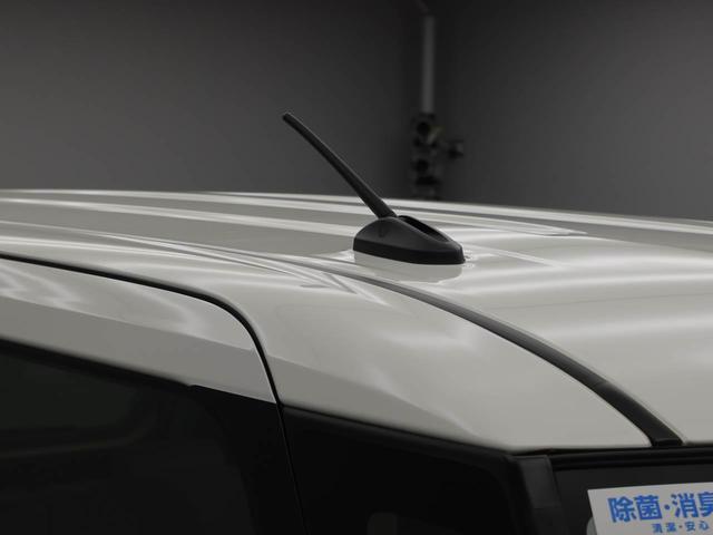 タント Ｘ　両側電動スライドドア　キーフリー　ＬＥＤヘッドライト　衝突軽減装備（37枚目）