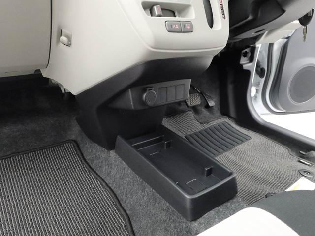 ミライース Ｘ　ＳＡＩＩＩ　キーレス　ＬＥＤヘッドライト　衝突軽減装備（10枚目）