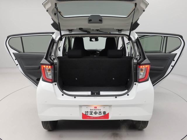 ミライース Ｘ　ＳＡＩＩＩ　キーレス　ＬＥＤヘッドライト　衝突軽減装備（13枚目）