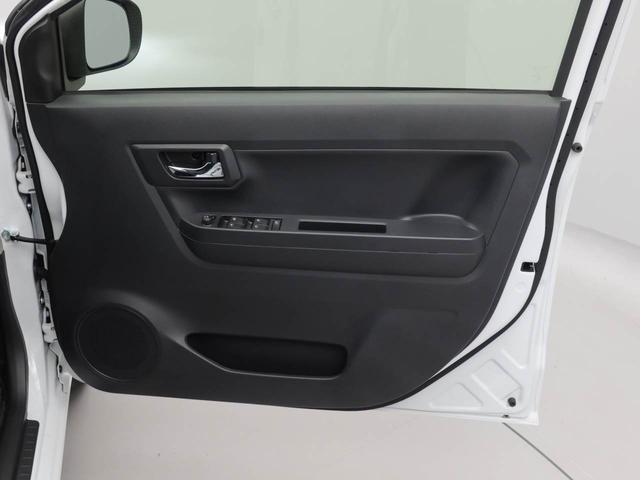 ミライース Ｘ　ＳＡＩＩＩ　キーレス　ＬＥＤヘッドライト　衝突軽減装備（16枚目）