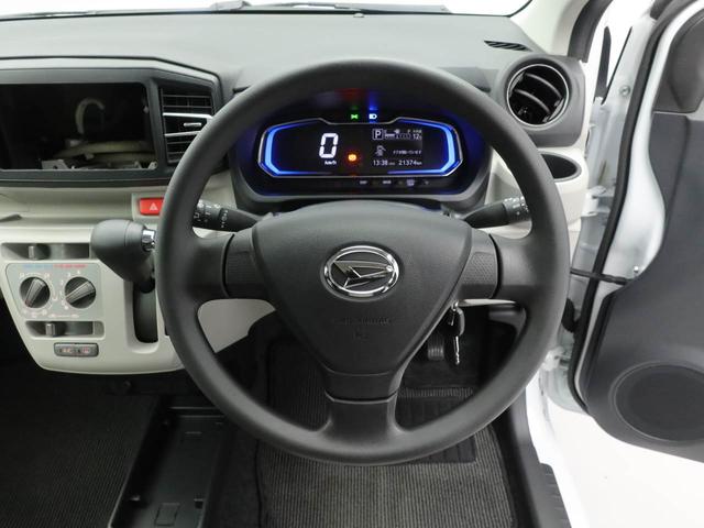 ミライース Ｘ　ＳＡＩＩＩ　キーレス　ＬＥＤヘッドライト　衝突軽減装備（20枚目）