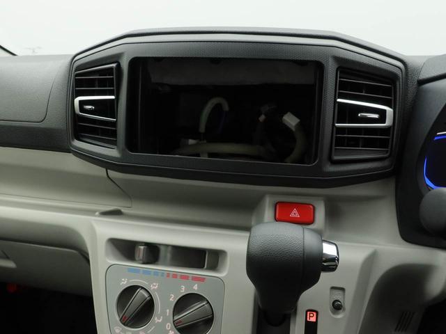 ミライース Ｘ　ＳＡＩＩＩ　キーレス　ＬＥＤヘッドライト　衝突軽減装備（23枚目）