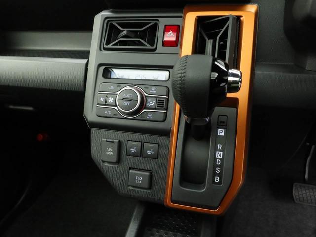 タフト G キーフリー LEDヘッドライト シートヒーター(5枚目)