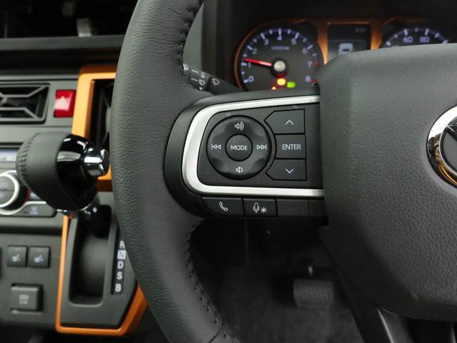 タフト G キーフリー LEDヘッドライト シートヒーター(25枚目)