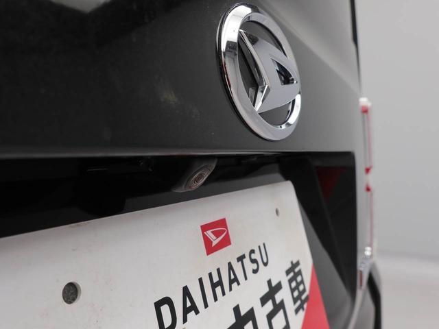 ���w����̃A�t�^�[�T�[�r�X�����񋟂ƂȂ�܂��̂ŁA�X�����k���тɓX���[�ԉ\�ň��m�E�򕌁E�O�d�E�É��̓��C�S���ɂ��Z�܂��̕��ɂ̂ݔ̔������Ă��������܂��B