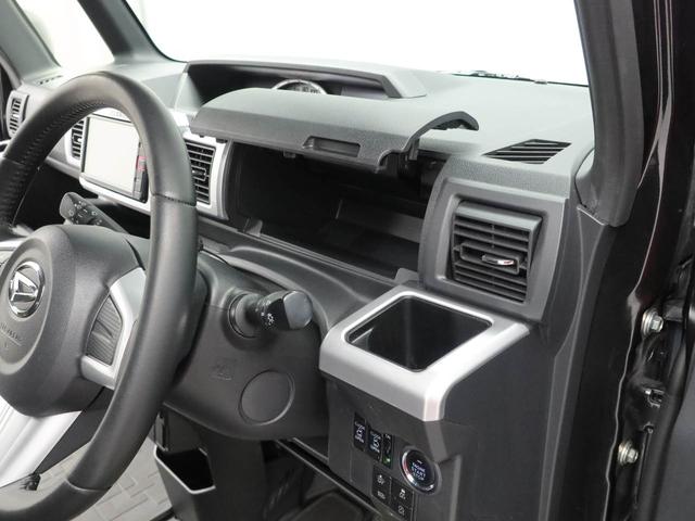 �������_�t���N���W�b�g�͂R�̏��������I�𒸂��܂��􁦈ꕔ�ΏۊO�̎Ԃ��������܂��ڂ����͉c�ƃX�^�b�t�܂�