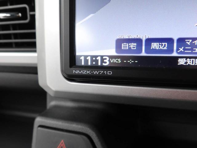 �L�b�Y�X�y�[�X�����p�ӂ��Ă��܂��̂ł��q�l�A��ł����S�ł��B