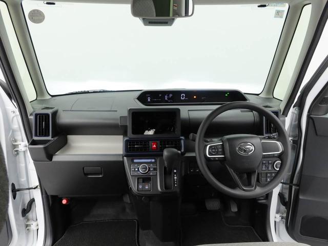 タント Ｘ　電動パーキングブレーキ・オートブレーキホールド機能・コーナーセンサー・運転席＆助手席シートヒーター・両側パワースライドドア（2枚目）