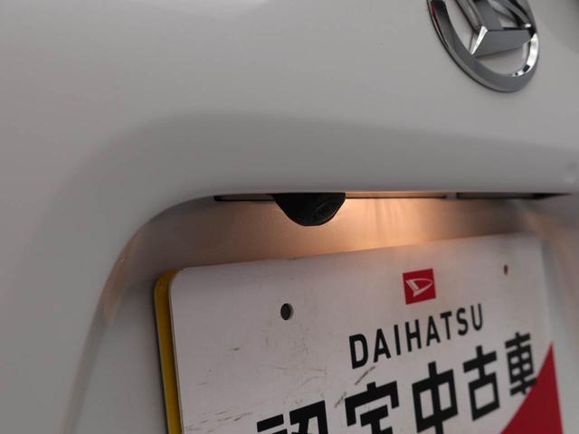 タント Ｘ　電動パーキングブレーキ・オートブレーキホールド機能・コーナーセンサー・運転席＆助手席シートヒーター・両側パワースライドドア（3枚目）