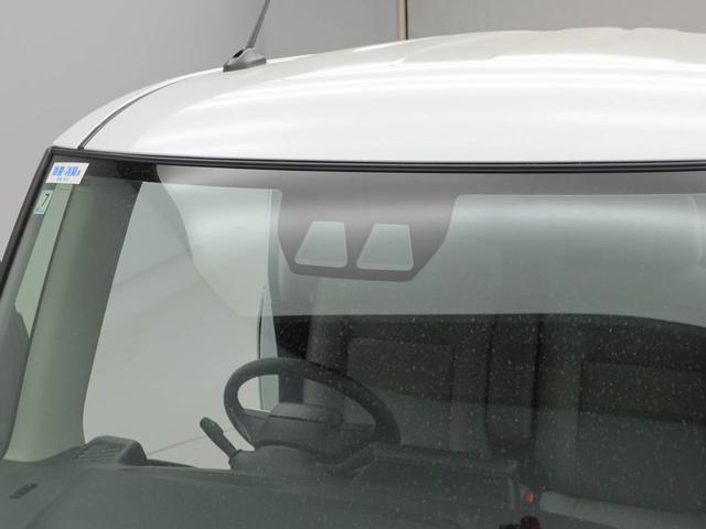 タント Ｘ　電動パーキングブレーキ・オートブレーキホールド機能・コーナーセンサー・運転席＆助手席シートヒーター・両側パワースライドドア（4枚目）