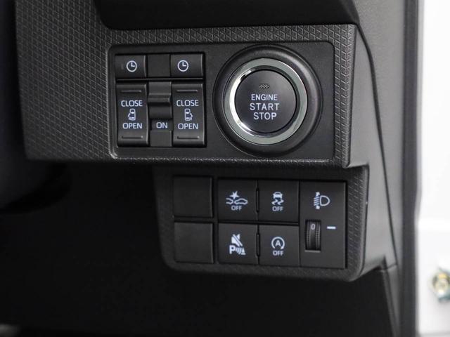 タント Ｘ　電動パーキングブレーキ・オートブレーキホールド機能・コーナーセンサー・運転席＆助手席シートヒーター・両側パワースライドドア（6枚目）