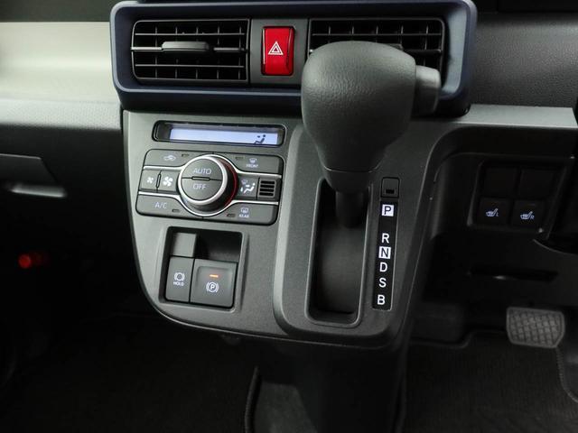 タント Ｘ　電動パーキングブレーキ・オートブレーキホールド機能・コーナーセンサー・運転席＆助手席シートヒーター・両側パワースライドドア（7枚目）