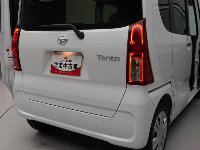 タント Ｘ　電動パーキングブレーキ・オートブレーキホールド機能・コーナーセンサー・運転席＆助手席シートヒーター・両側パワースライドドア（15枚目）