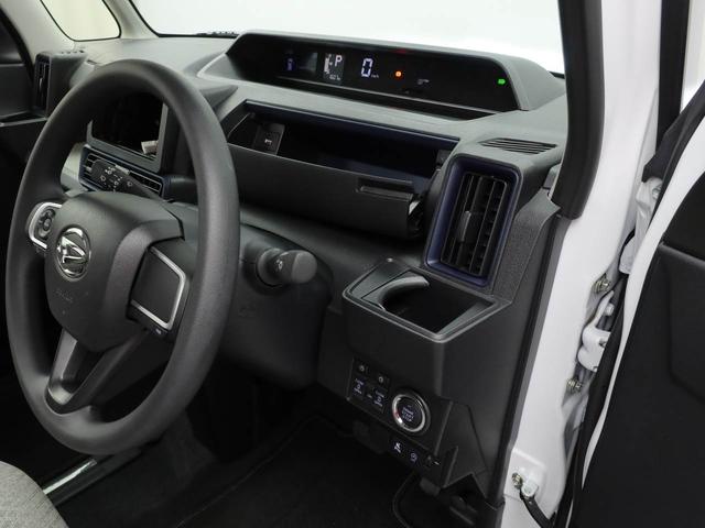 タント Ｘ　電動パーキングブレーキ・オートブレーキホールド機能・コーナーセンサー・運転席＆助手席シートヒーター・両側パワースライドドア（18枚目）