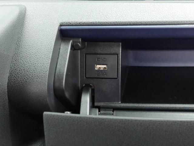 タント Ｘ　電動パーキングブレーキ・オートブレーキホールド機能・コーナーセンサー・運転席＆助手席シートヒーター・両側パワースライドドア（19枚目）