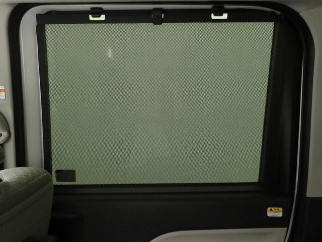 タント Ｘ　電動パーキングブレーキ・オートブレーキホールド機能・コーナーセンサー・運転席＆助手席シートヒーター・両側パワースライドドア（20枚目）