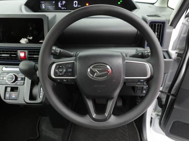 タント Ｘ　電動パーキングブレーキ・オートブレーキホールド機能・コーナーセンサー・運転席＆助手席シートヒーター・両側パワースライドドア（21枚目）