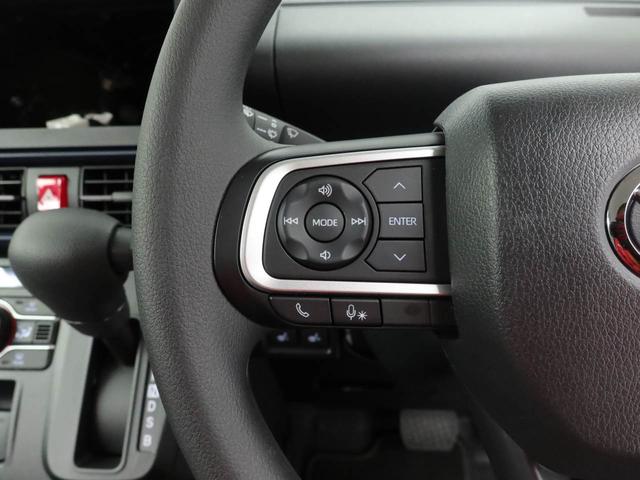 タント Ｘ　電動パーキングブレーキ・オートブレーキホールド機能・コーナーセンサー・運転席＆助手席シートヒーター・両側パワースライドドア（25枚目）