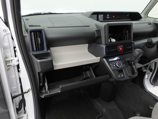 タント Ｘ　電動パーキングブレーキ・オートブレーキホールド機能・コーナーセンサー・運転席＆助手席シートヒーター・両側パワースライドドア（27枚目）