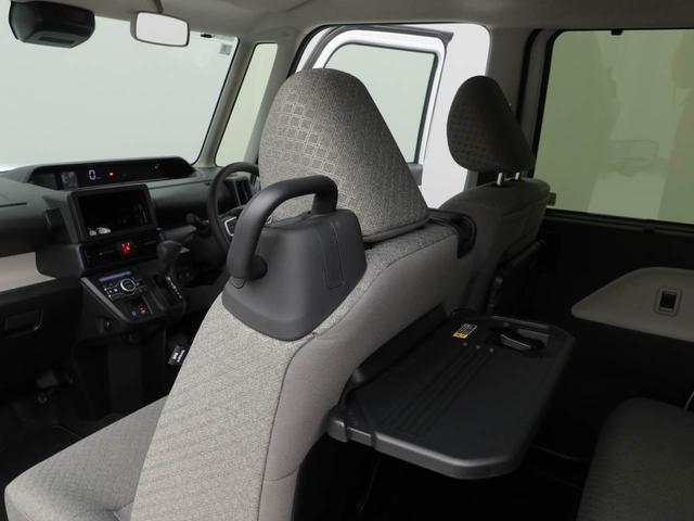 タント Ｘ　電動パーキングブレーキ・オートブレーキホールド機能・コーナーセンサー・運転席＆助手席シートヒーター・両側パワースライドドア（29枚目）