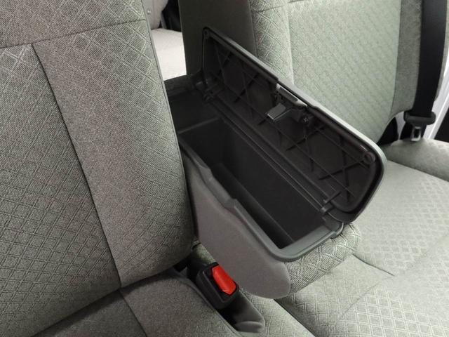 タント Ｘ　電動パーキングブレーキ・オートブレーキホールド機能・コーナーセンサー・運転席＆助手席シートヒーター・両側パワースライドドア（31枚目）