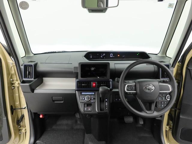 タント Ｘ　電動パーキングブレーキ・オートブレーキホールド機能・運転席＆助手席シートヒーター・コーナーセンサー・バックカメラ・オーディオレス・ＬＥＤヘッドランプ・両側パワースライドドア（2枚目）