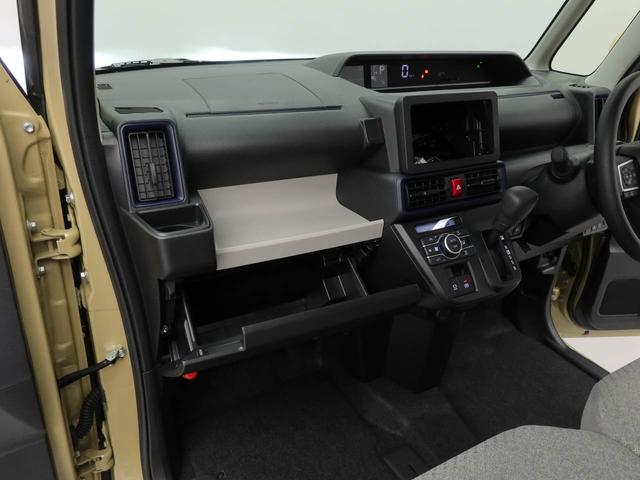 タント Ｘ　電動パーキングブレーキ・オートブレーキホールド機能・運転席＆助手席シートヒーター・コーナーセンサー・バックカメラ・オーディオレス・ＬＥＤヘッドランプ・両側パワースライドドア（15枚目）