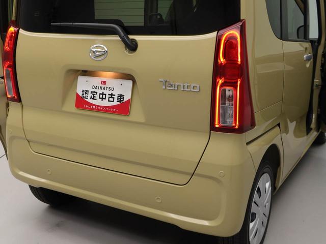 タント Ｘ　電動パーキングブレーキ・オートブレーキホールド機能・運転席＆助手席シートヒーター・コーナーセンサー・バックカメラ・オーディオレス・ＬＥＤヘッドランプ・両側パワースライドドア（18枚目）