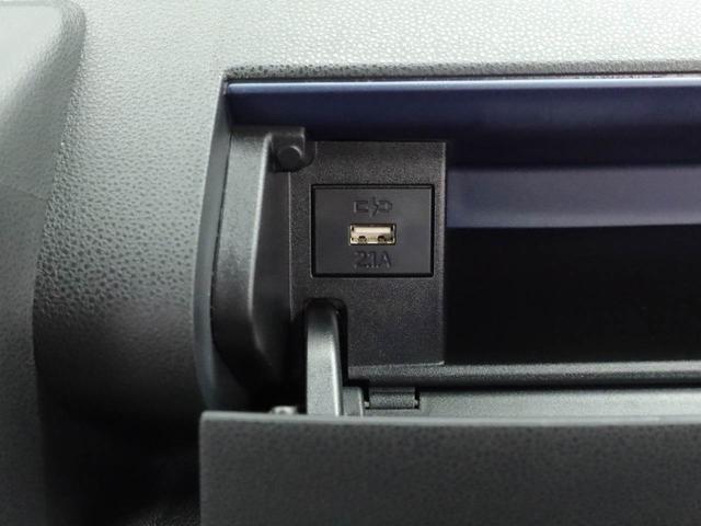 タント Ｘ　電動パーキングブレーキ・オートブレーキホールド機能・運転席＆助手席シートヒーター・コーナーセンサー・バックカメラ・オーディオレス・ＬＥＤヘッドランプ・両側パワースライドドア（22枚目）