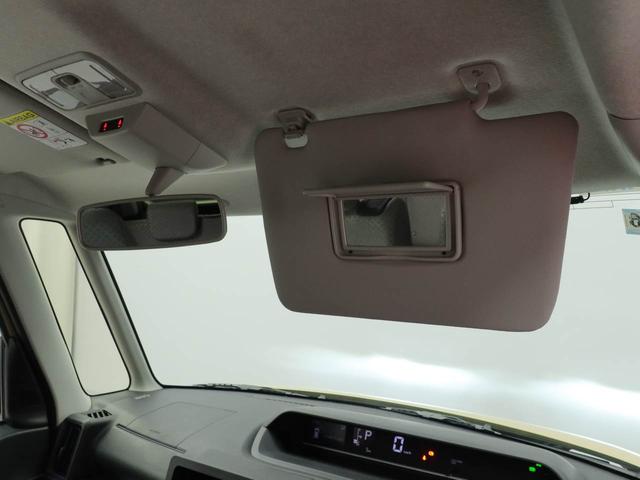 タント Ｘ　電動パーキングブレーキ・オートブレーキホールド機能・運転席＆助手席シートヒーター・コーナーセンサー・バックカメラ・オーディオレス・ＬＥＤヘッドランプ・両側パワースライドドア（24枚目）