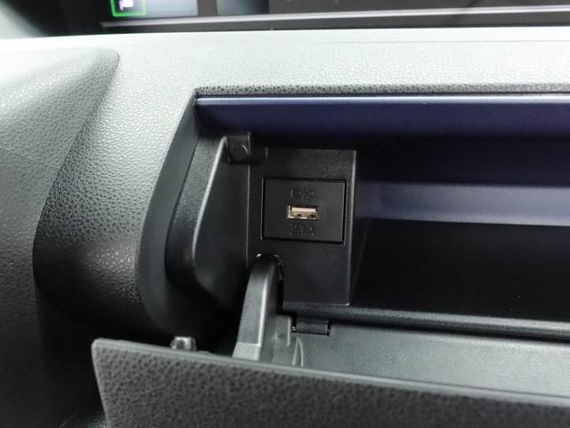 タント カスタムＸ　両側電動スライドドア　ＬＥＤヘッドライト（27枚目）