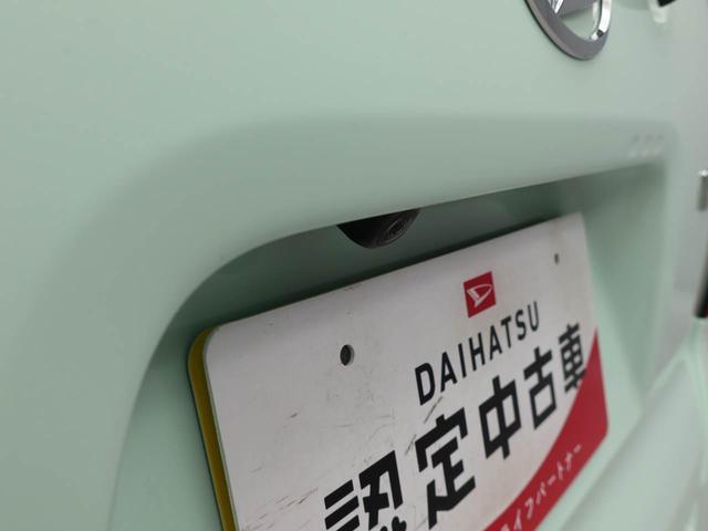 タント Ｘ　キーフリー　ＬＥＤヘッドライト　衝突軽減装備（16枚目）