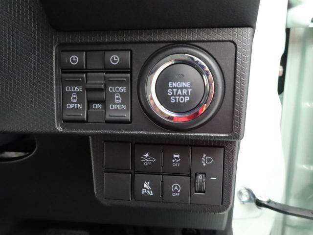 タント Ｘ　キーフリー　ＬＥＤヘッドライト　衝突軽減装備（23枚目）