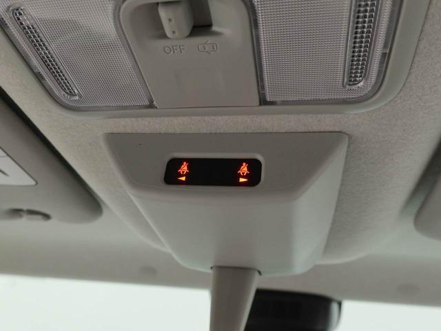 タント Ｘ　キーフリー　ＬＥＤヘッドライト　衝突軽減装備（29枚目）