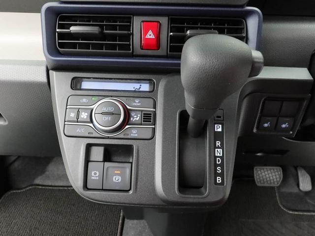 タント Ｘ　キーフリー　ＬＥＤヘッドライト　衝突軽減装備（32枚目）