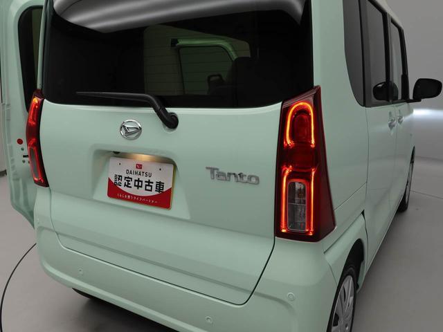 タント Ｘ　キーフリー　ＬＥＤヘッドライト　衝突軽減装備（34枚目）