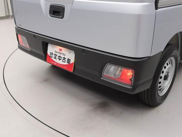 �R�N����T�N��̃J�[���C�t�X�^�C���������������B�茳�Ɍ������c���Ă��������Ȃ�w�����_�t���N���W�b�g�x�ł̍w�����������߂ł���