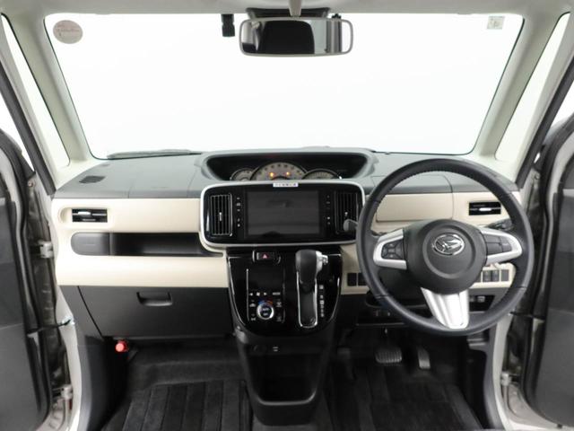 ムーヴキャンバス ＧブラックインテリアＶＳ　ＳＡＩＩＩ　カーナビ　ドラレコ　全方位カメラ　両側電動スライドドア　ＬＥＤヘッドライト（2枚目）