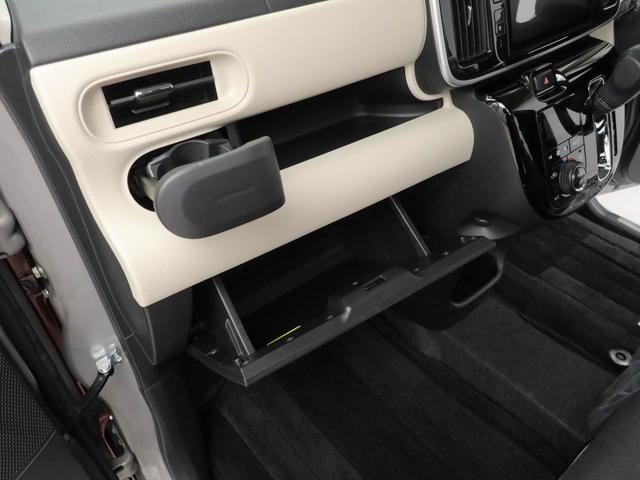 ムーヴキャンバス ＧブラックインテリアＶＳ　ＳＡＩＩＩ　カーナビ　ドラレコ　全方位カメラ　両側電動スライドドア　ＬＥＤヘッドライト（10枚目）