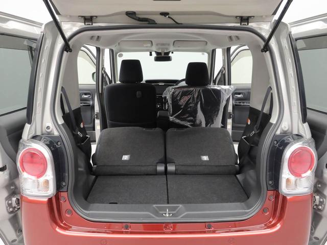 ムーヴキャンバス ＧブラックインテリアＶＳ　ＳＡＩＩＩ　カーナビ　ドラレコ　全方位カメラ　両側電動スライドドア　ＬＥＤヘッドライト（21枚目）