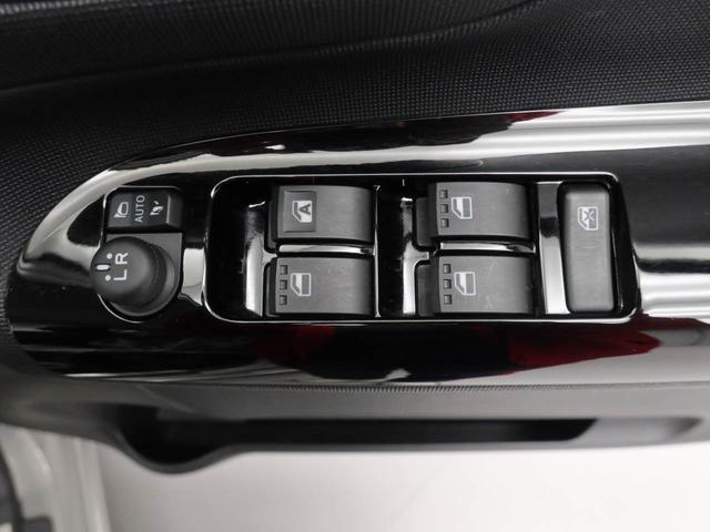 ムーヴキャンバス ＧブラックインテリアＶＳ　ＳＡＩＩＩ　カーナビ　ドラレコ　全方位カメラ　両側電動スライドドア　ＬＥＤヘッドライト（23枚目）