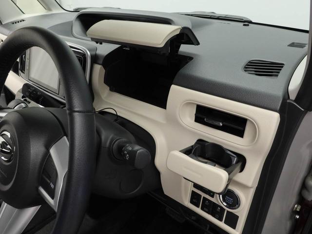 ムーヴキャンバス ＧブラックインテリアＶＳ　ＳＡＩＩＩ　カーナビ　ドラレコ　全方位カメラ　両側電動スライドドア　ＬＥＤヘッドライト（26枚目）