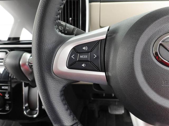 ムーヴキャンバス ＧブラックインテリアＶＳ　ＳＡＩＩＩ　カーナビ　ドラレコ　全方位カメラ　両側電動スライドドア　ＬＥＤヘッドライト（30枚目）