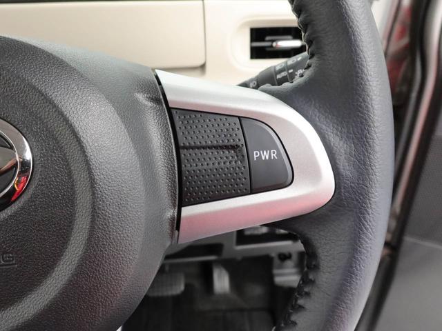 ムーヴキャンバス ＧブラックインテリアＶＳ　ＳＡＩＩＩ　カーナビ　ドラレコ　全方位カメラ　両側電動スライドドア　ＬＥＤヘッドライト（31枚目）