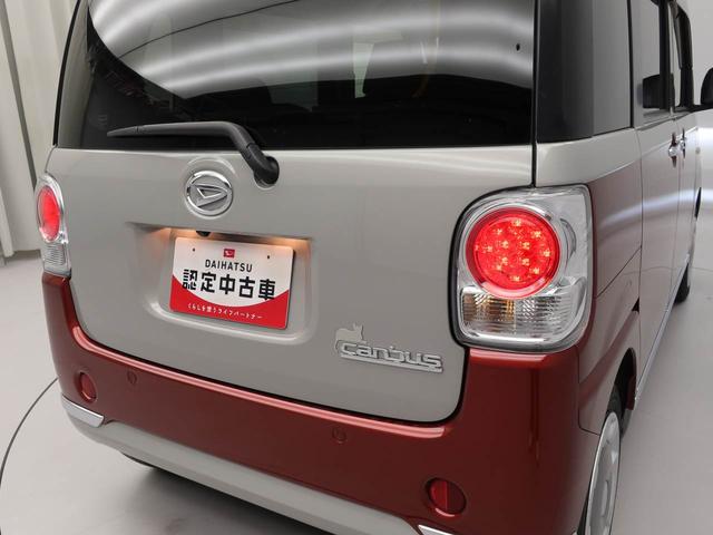 ムーヴキャンバス ＧブラックインテリアＶＳ　ＳＡＩＩＩ　カーナビ　ドラレコ　全方位カメラ　両側電動スライドドア　ＬＥＤヘッドライト（35枚目）
